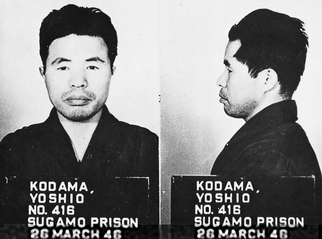 巣鴨拘置所に収容中の児玉誉士夫（1946年3月26日、米陸軍撮影）